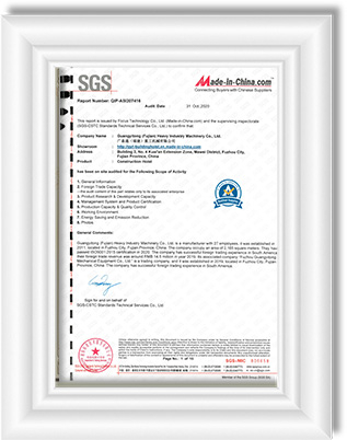 Certificate3