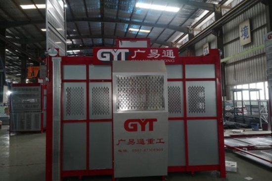 Efficient Building Construction Hoist for Sale
