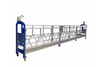 Suspended Platform