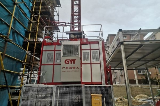 Construction Hoist Passenger And Material Cargo Hoist Building Elevator