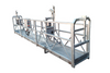 Suspended Platform