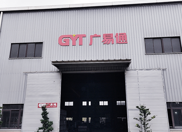 Introduction of Scaffolding