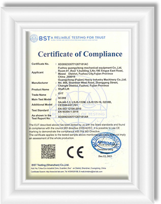 Certificate1