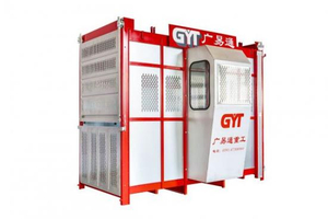 Construction Building Passenger Hoist For Lifting Materials