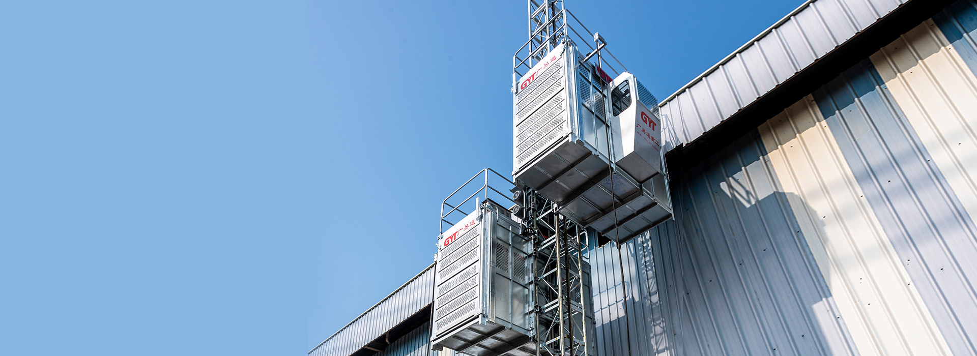 mobile hoist construction